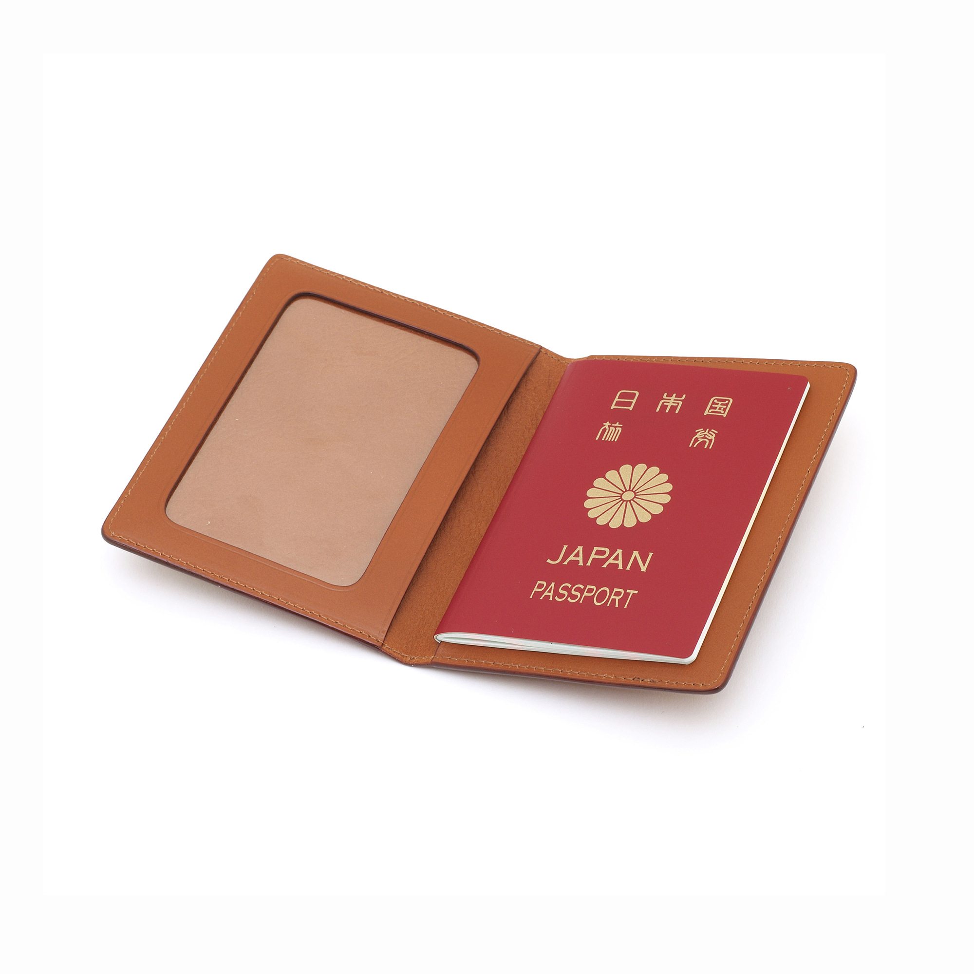 日本アウトレット いたがき　パスポートケース 旅行用品