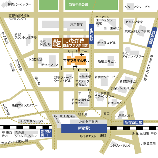 いたがき 京王プラザホテル新宿店周辺マップ