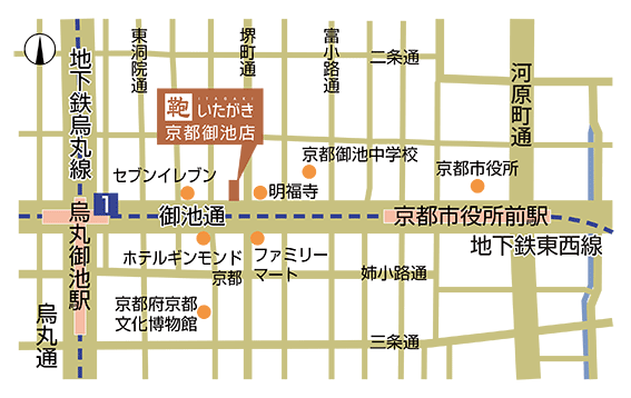 いたがき 京都御池店周辺マップ